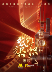 国产精品福利视频手机免费观看